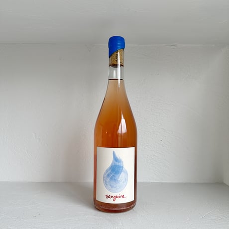 <ROSE> Sanguine 2023 / Les Justices