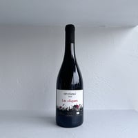 <RED> Les cliquets 2021 / OPI D’AQUI