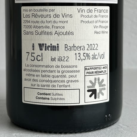 <RED> i Vicini Barbera 2022 / Jean Yves Peron