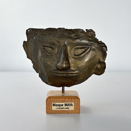 MAYA mask object