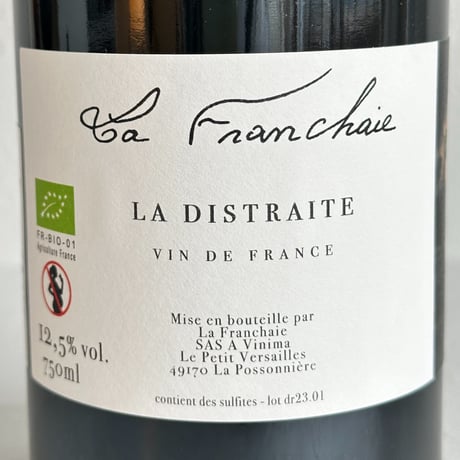 <RED> Distraite Ver.2022 / Chateau La Franchaie