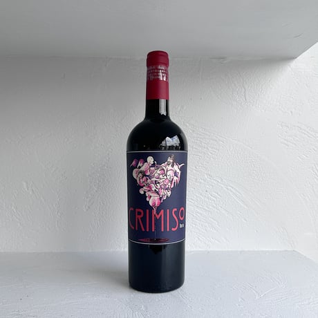 <RED> CRIMISO 2021 / Terra Tinta