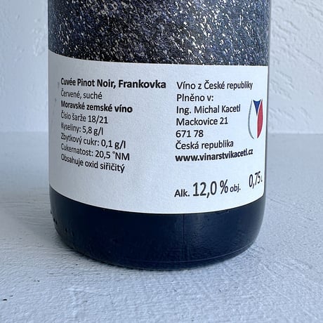 <RED> Cuvee Pinot Noir Frankovka 2021 / Vinarstvl Kacetl