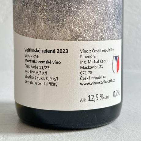 <ORANGE> Veltlin Orange 2023 / Kacetl