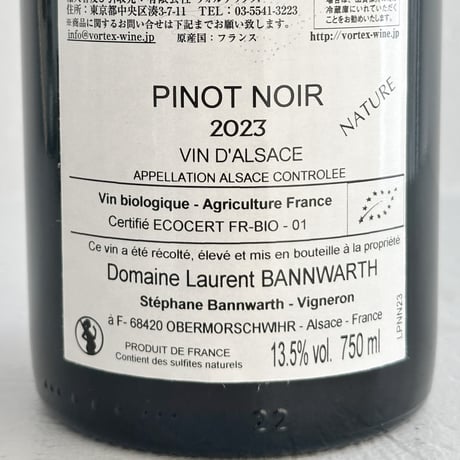 <RED> Pinot Noir nature 2023 / Laurent Bannwarth