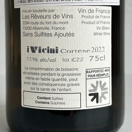 <WHITE> i Vicini Cortese 2022 / Jean Yves Peron