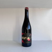 <RED> BRUTAL!!! 2022 / La Sorga