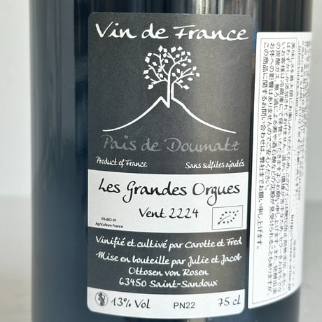<RED> Les Grandes Orgues 2022 / L'Arbre Blanc