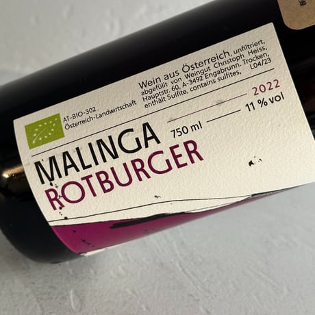 <RED> Rotburger 2022 / Malinga