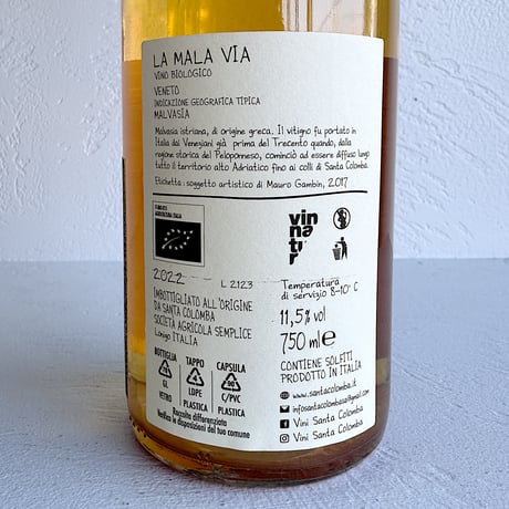 <ORANGE> La Mala Via 2023 / Vini Santa Colomba