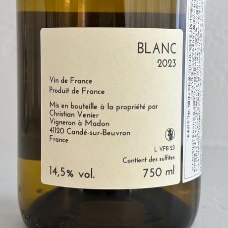 <WHITE> Blanc 2023 / Christian Venier