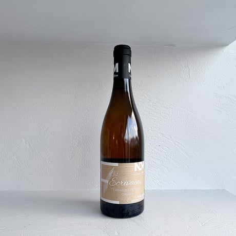 <ROSE> Terrasses de Rose Gamay "Les Ecrivauns" 2020 / Domaine Nicolas Morin