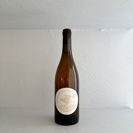 <ORANGE> Deferlante Orange 2024 / Olivier Cohen