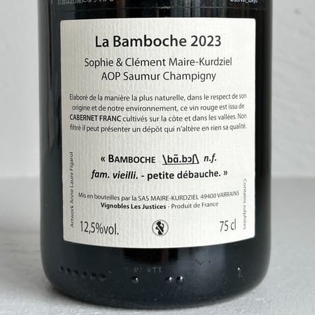 <RED> La Bamboche 2023 / Les Justices