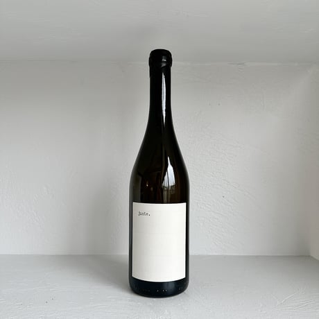 <WHITE> Juste. 2023 / Les Justices