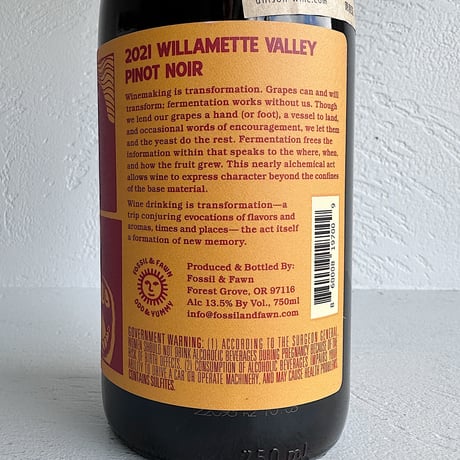 <RED> Willamette Valley Pinot Noir 2021 / Fossil & Fawn