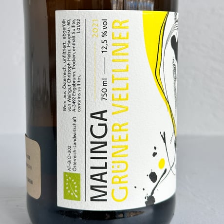 <WHITE> Gruner Veltliner Limited Edition 2021 / MALINGA