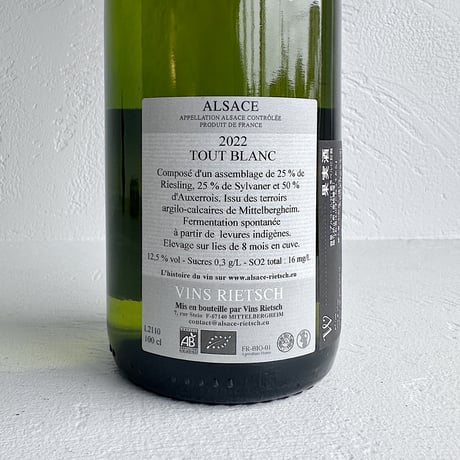 <WHITE> Blanc au Litre Tout Blanc 2022(1000ml)  / Domaine RIETSCH