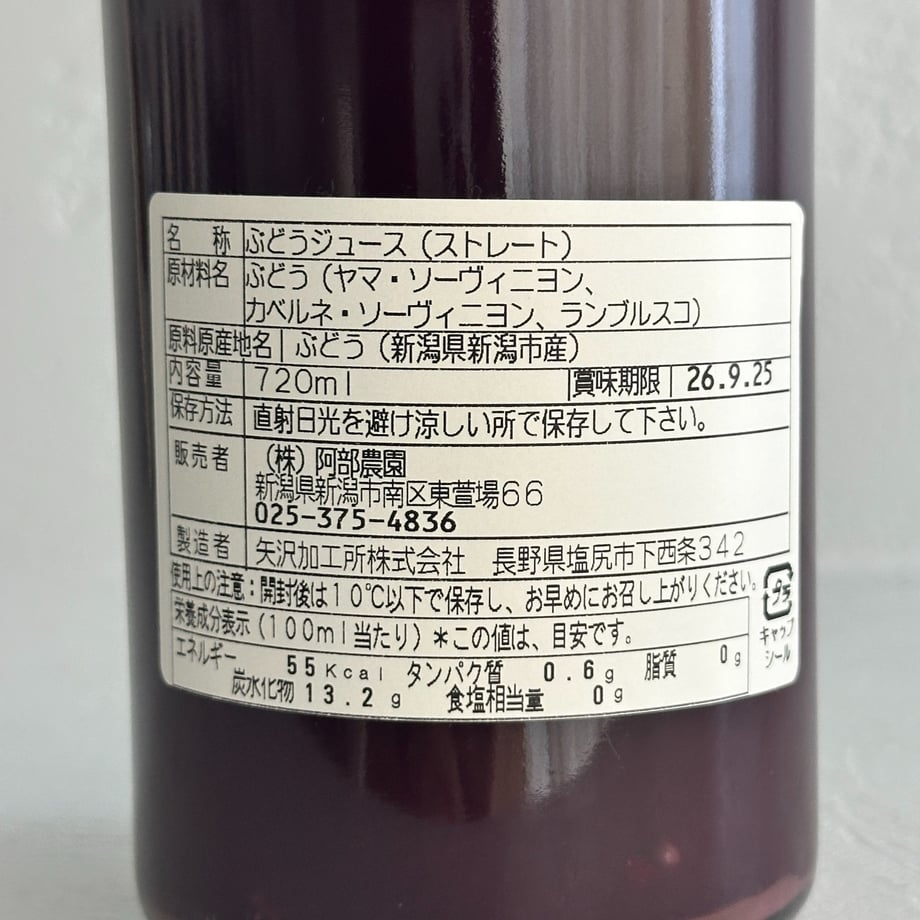 68b15b5d22176f37533bc108