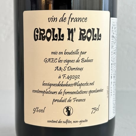 <RED> Groll’n Roll 2023 / Les Vignes de Babass