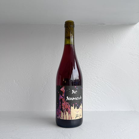 <RED> No Nameuh 2021 / Domaine de Bonvin
