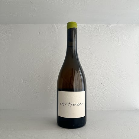 <WHITE> En Blanc XIX 2019 / Chateau LESTIGNAC