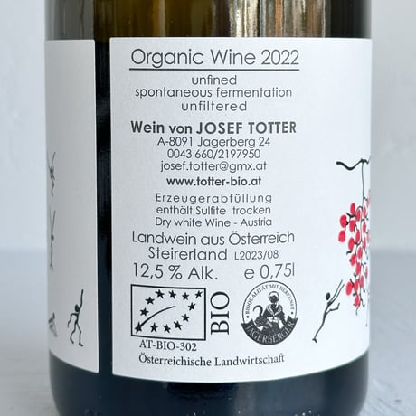 <WHITE> Muscaris 2022 / Josef Totter