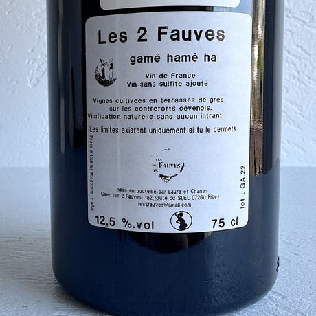 <RED> Game Hame Ha 2022 /  Domaine Les 2 Fauves