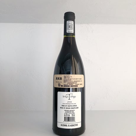 <RED> Intellego Syrah 2019 / Intellego