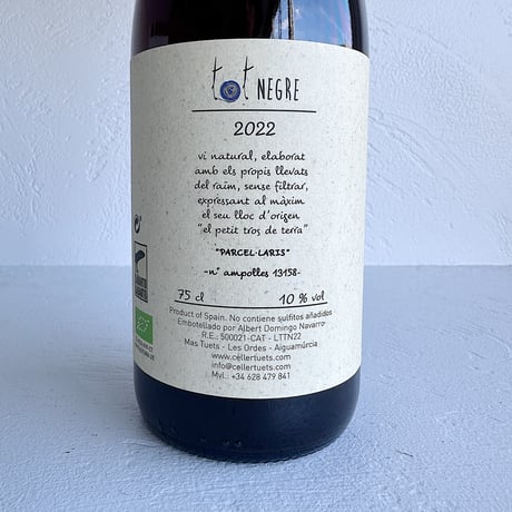<RED> Tot Negre 2022 / Celler Tuets