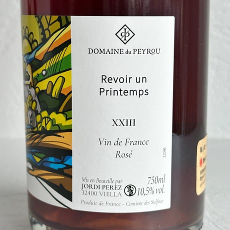 <SPARKLING,ROSE> Revoir un Printemps Rose 2023 / Domaine du Peyrou
