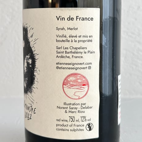 <RED> Gentil Monstre 2022 / Etienne Seignovert