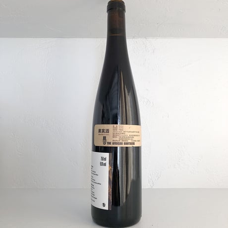 <RED> Naked Friday rot2020 / Weingut Freitag