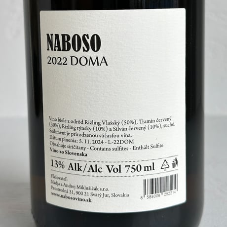 <ORANGE> DOMA 2022 / Naboso
