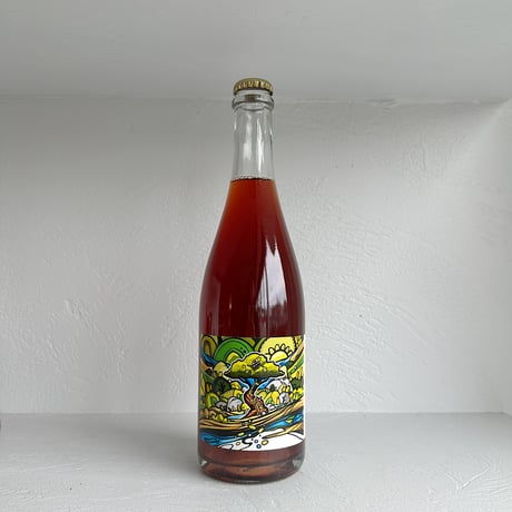 <SPARKLING,ROSE> Revoir un Printemps Rose 2023 / Domaine du Peyrou