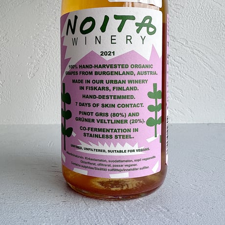 <ORANGE> Noita Hex Bag 2021 / Noita Winery