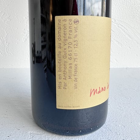 <RED> MANO A MANO 2021 / Matin Calme
