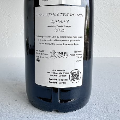 <RED> Touraine Gamay 2020 / Les Athletes du Vin