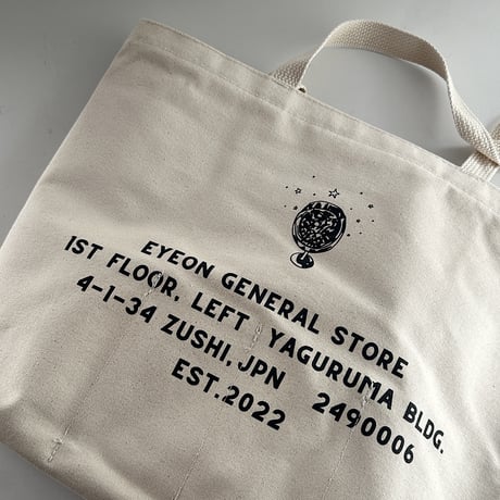 original bag　made in USA