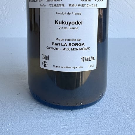 <ORANGE> Kukuyodel 2022 / La Sorga