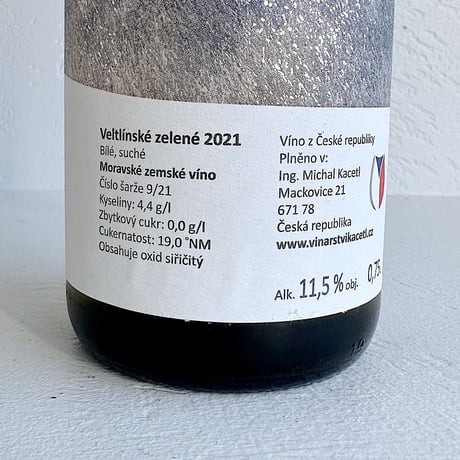 <ORANGE> Veltlin Orange 2021 / Vinarstvl Kacetl