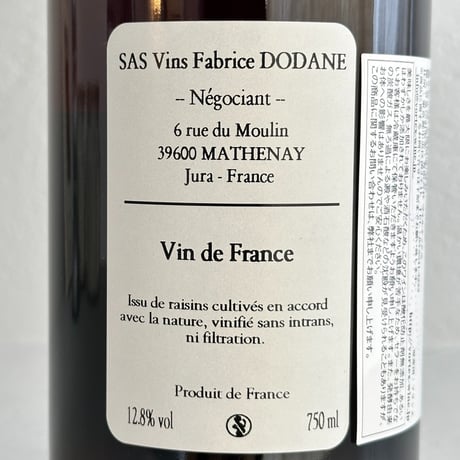<RED> Tout Facile 2023 / Saint Pierre