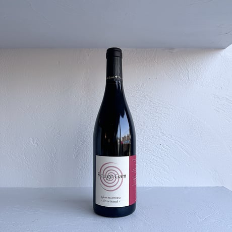 <RED> Rouge Gam 2019 / Sylvain Martinez