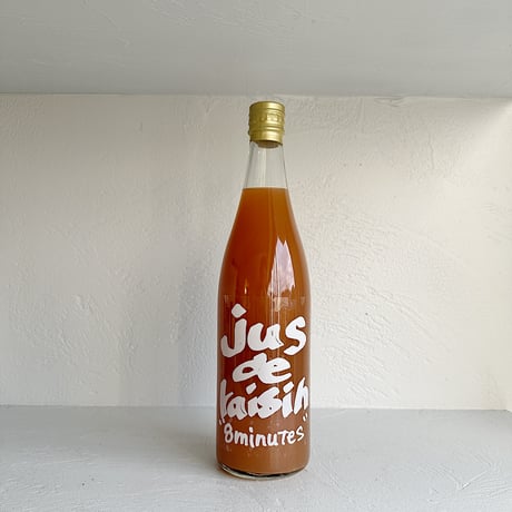 jus de raisin 2025 "8 minutes"  / Abe Nouen