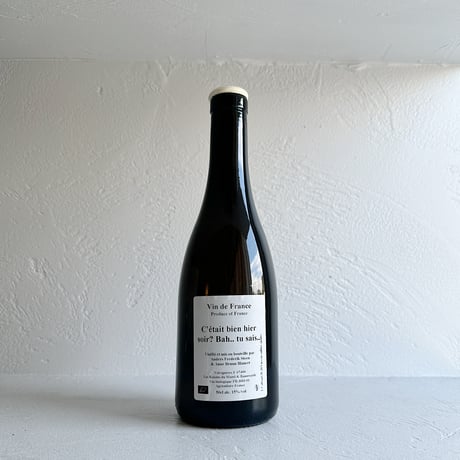 <ROSE> C’etait bien hier soir? Bah…tu sais…2020(500ml) / Anders Frederik Steen