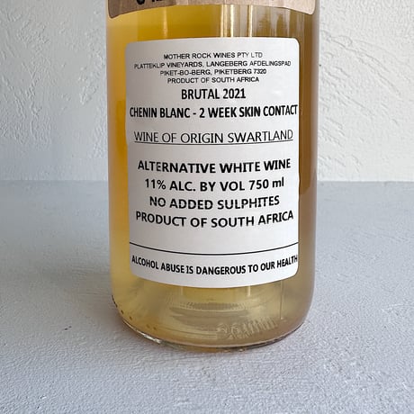 <ORANGE> BRUTAL! Orange 2021 / Mother Rock Wines