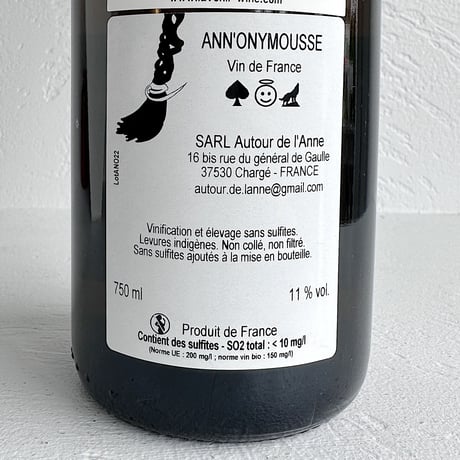 <SPARKLING,WHITE> Anne’ony Mousse 2022 / Anne Paillet