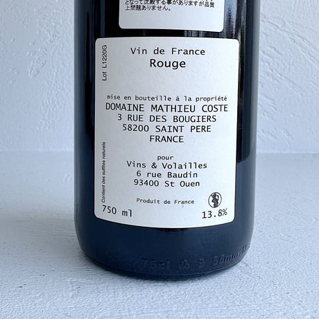 <RED> On ne peut plus rien dire 2017 / Vins et Volailles