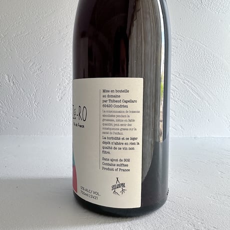 <ROSE> Ze-Ro 2021 / Thiboud Capellaro