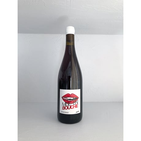 <RED> Mise en bouche 2021 / Lolita Sene